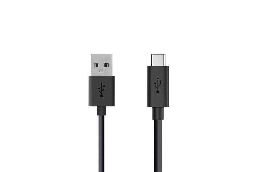 Gemini USB-A til USB-C Kabel